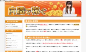 fapality .com|Japanese Asian Porn Videos on Fapality.com.